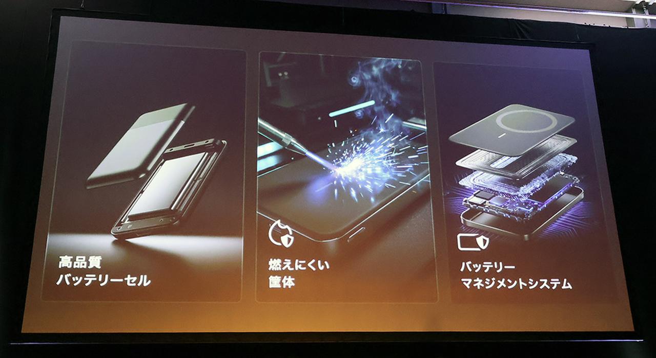 画像3: アンカー、釘を刺しても燃えないモバイルバッテリーや、ノイキャン効果を高め、ドルビーアトモス対応の新作完全ワイヤレスイヤホン「Soundcore Liberty 5 Pro」「Soundcore Liberty 5 Pro MAX」を発表