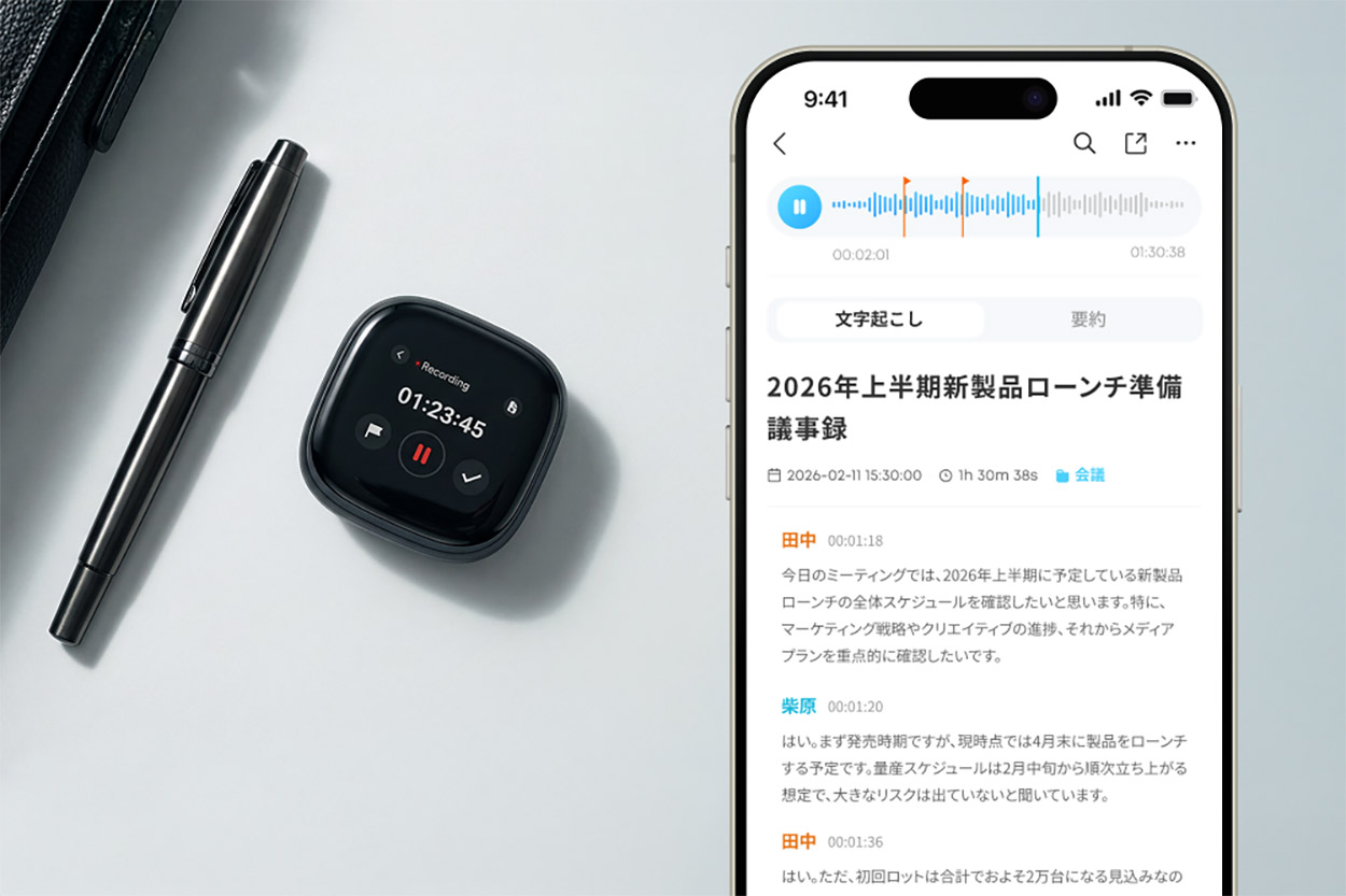 画像1: Anker、独自に開発したAIチップを搭載した完全ワイヤレスイヤホン「Soundcore Liberty 5 Proシリーズ」を発売！