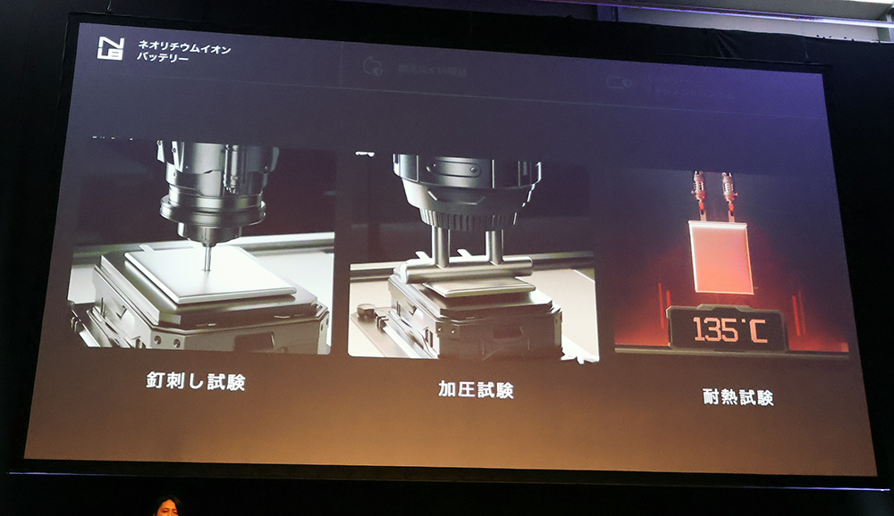 画像4: アンカー、釘を刺しても燃えないモバイルバッテリーや、ノイキャン効果を高め、ドルビーアトモス対応の新作完全ワイヤレスイヤホン「Soundcore Liberty 5 Pro」「Soundcore Liberty 5 Pro MAX」を発表