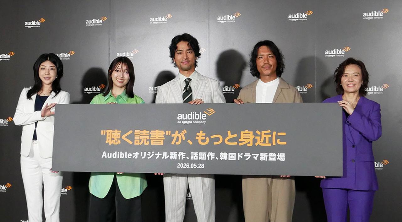 画像: 左から、宮川ともみ氏、三宅香帆氏、桐谷健太氏、染井為人氏、逢阪志麻氏
