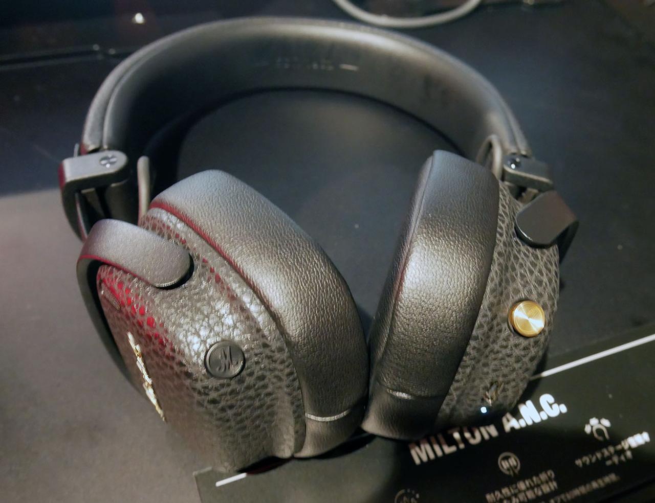 画像: 「Milton A.N.C.」の本体カラーはブラック