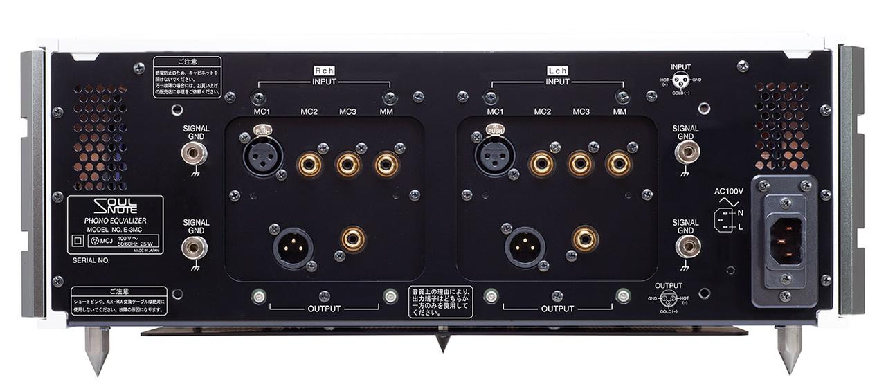 画像2: SOULNOTE、「3シリーズ」に待望のフォノイコライザー「E-3MC」を発売。 同社が今考え得る、最高のMC/MM再生を目指したモデルだ！