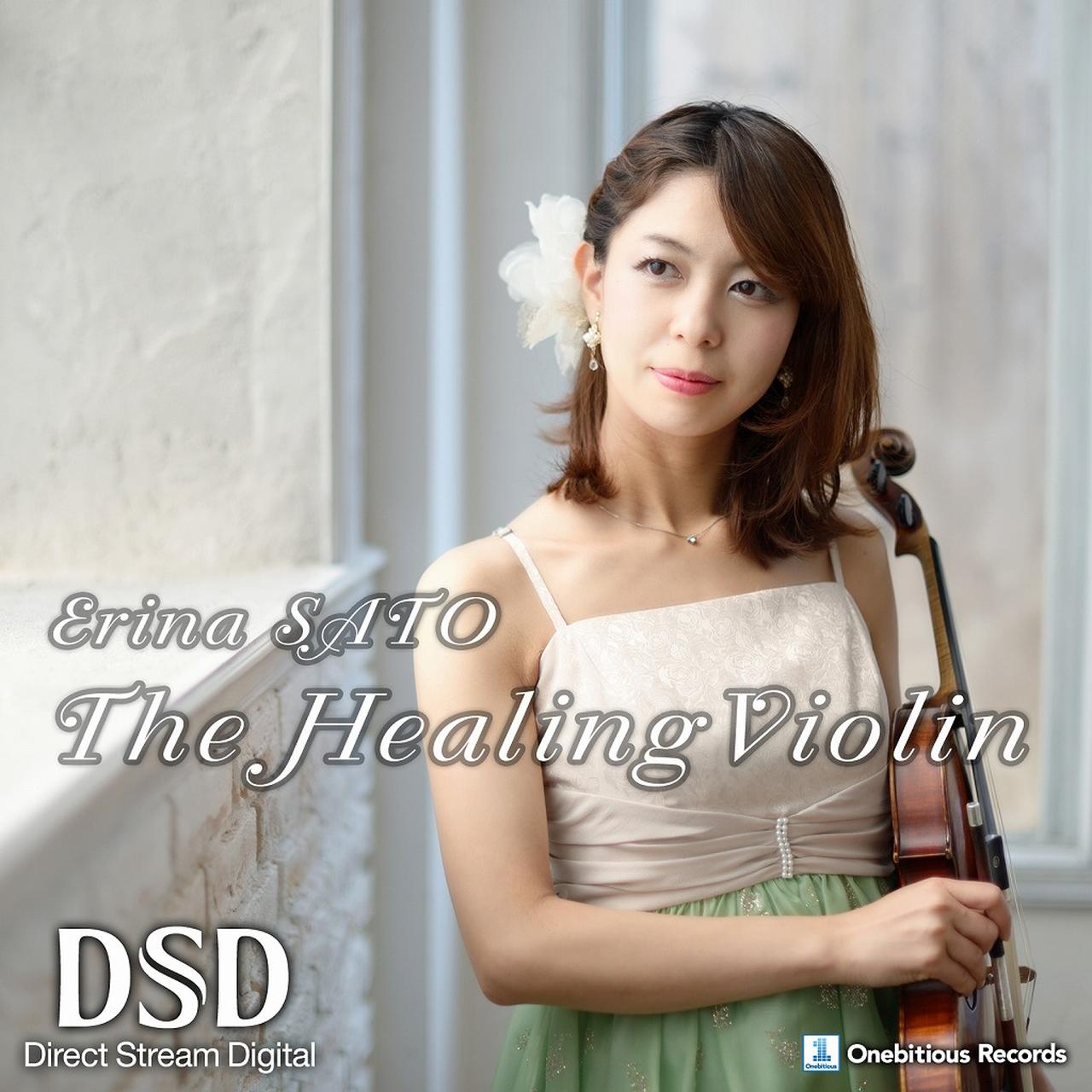 画像: ヒーリング・ヴァイオリン ～やすらぎの美メロ・クラシック名曲集～ / mora Acoustic