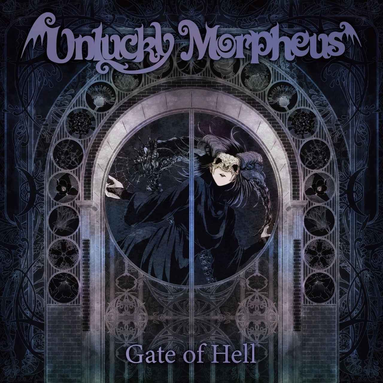 画像: Gate of Hell / Unlucky Morpheus