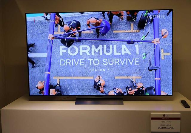 画像9: LG、4K有機ELテレビの新製品として、壁と一体化するWALL PAPERタイプの「LG OLED evo AI W6」ほか全3シリーズ10モデルを発表