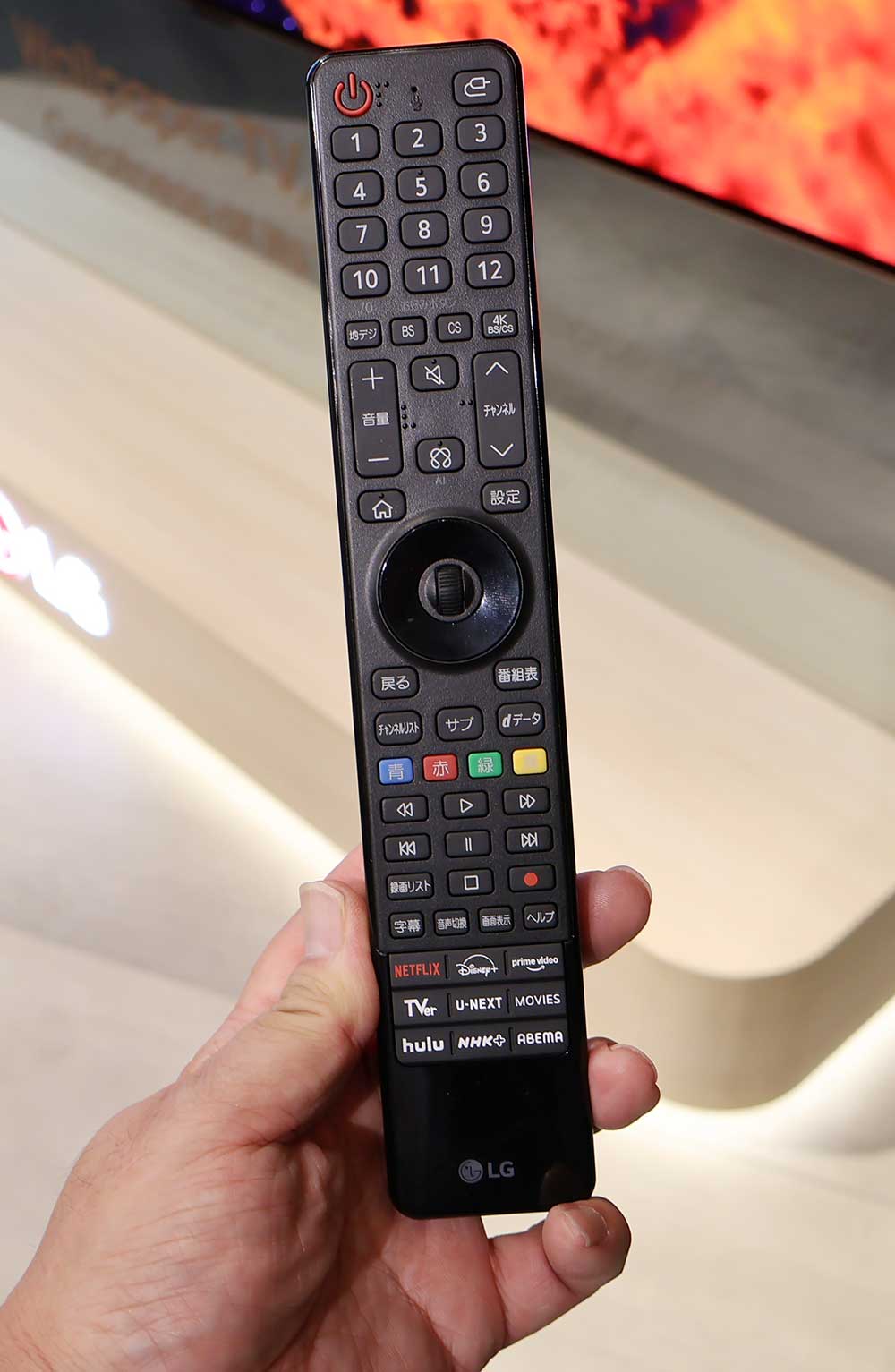 画像10: LG、4K有機ELテレビの新製品として、壁と一体化するWALL PAPERタイプの「LG OLED evo AI W6」ほか全3シリーズ10モデルを発表