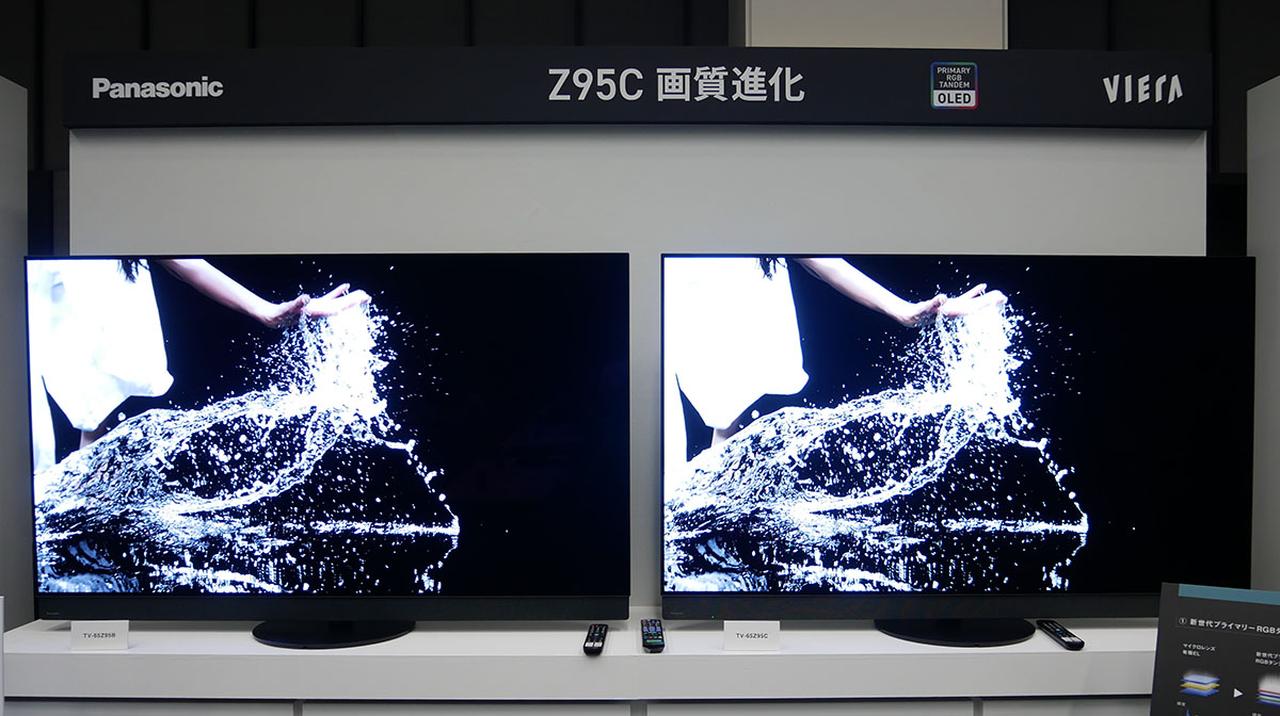 画像: 有機ELテレビの画像比較。白く輝く水のピーク感や細かい粒の再現、画面右側の安定した黒など、左側の「TV-65Z95B」と右側の「TV-65Z95C」では着実な進化が認められた。