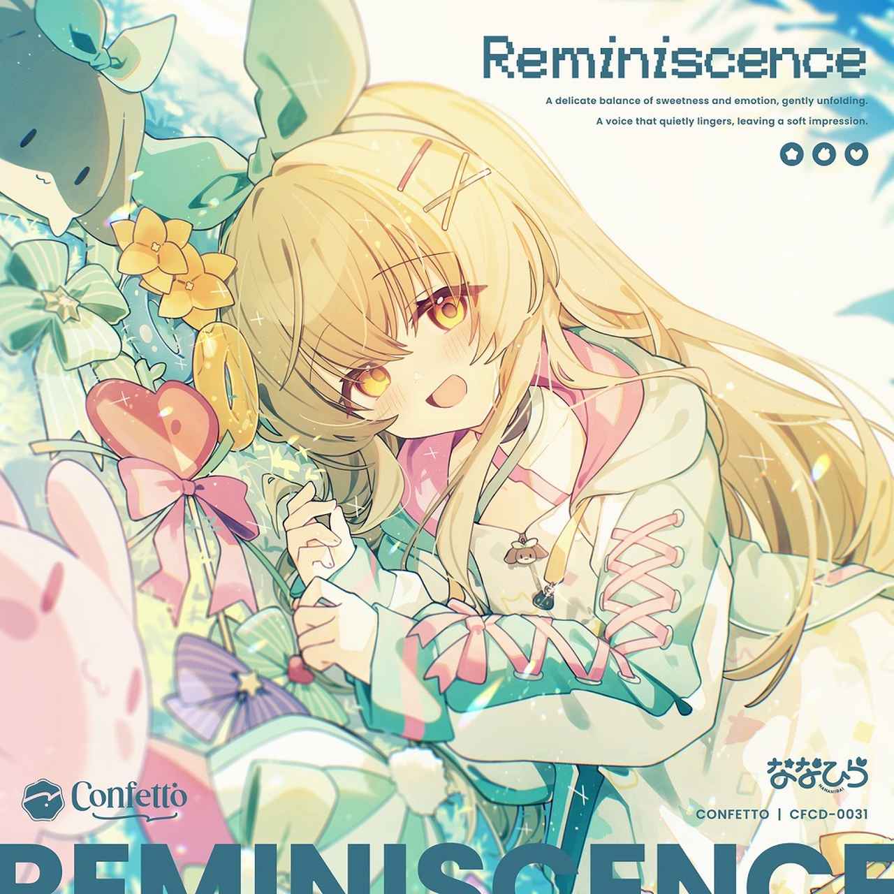 画像: Reminiscence / ななひら