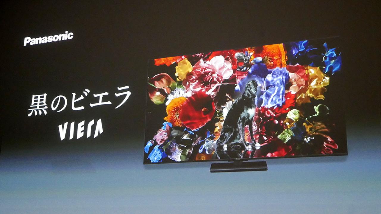 画像: パナソニックが、2026年春のテレビ新製品体験説明会を開催。10モデルが一挙に充実したMini LED 4K液晶テレビや、完成度がさらに向上した有機EL 4Kテレビの実力を確認した
