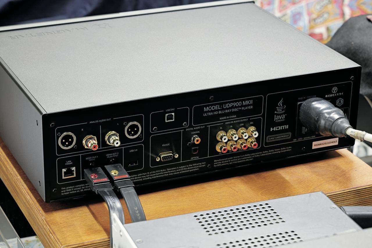 画像4: 感動を我が手に！「麻倉怜士×マグネターUDP900 MKⅡ」音質向上が際立つ。これは小変更に非ず