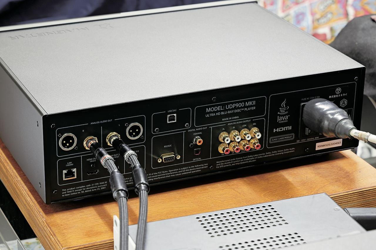 画像3: 感動を我が手に！「麻倉怜士×マグネターUDP900 MKⅡ」音質向上が際立つ。これは小変更に非ず