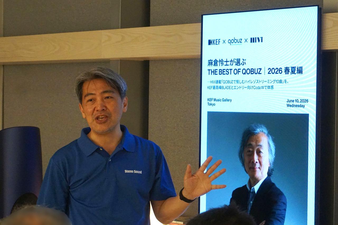 画像: 季刊「HiVi」の編集長、辻潔。HiViでは、2025年の春号から秋号にかけて掲載されたQobuz特集をまとめ、大幅に加筆された「Qobuzのすべて 2025 Edition」を昨年の11月に発売している