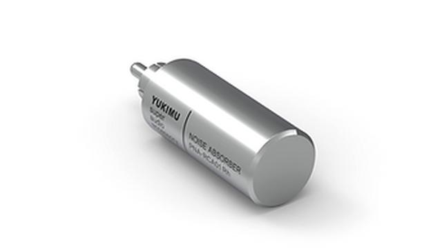 画像: YUKIMU SUPER AUDIO ACCESSORY| Yukimu