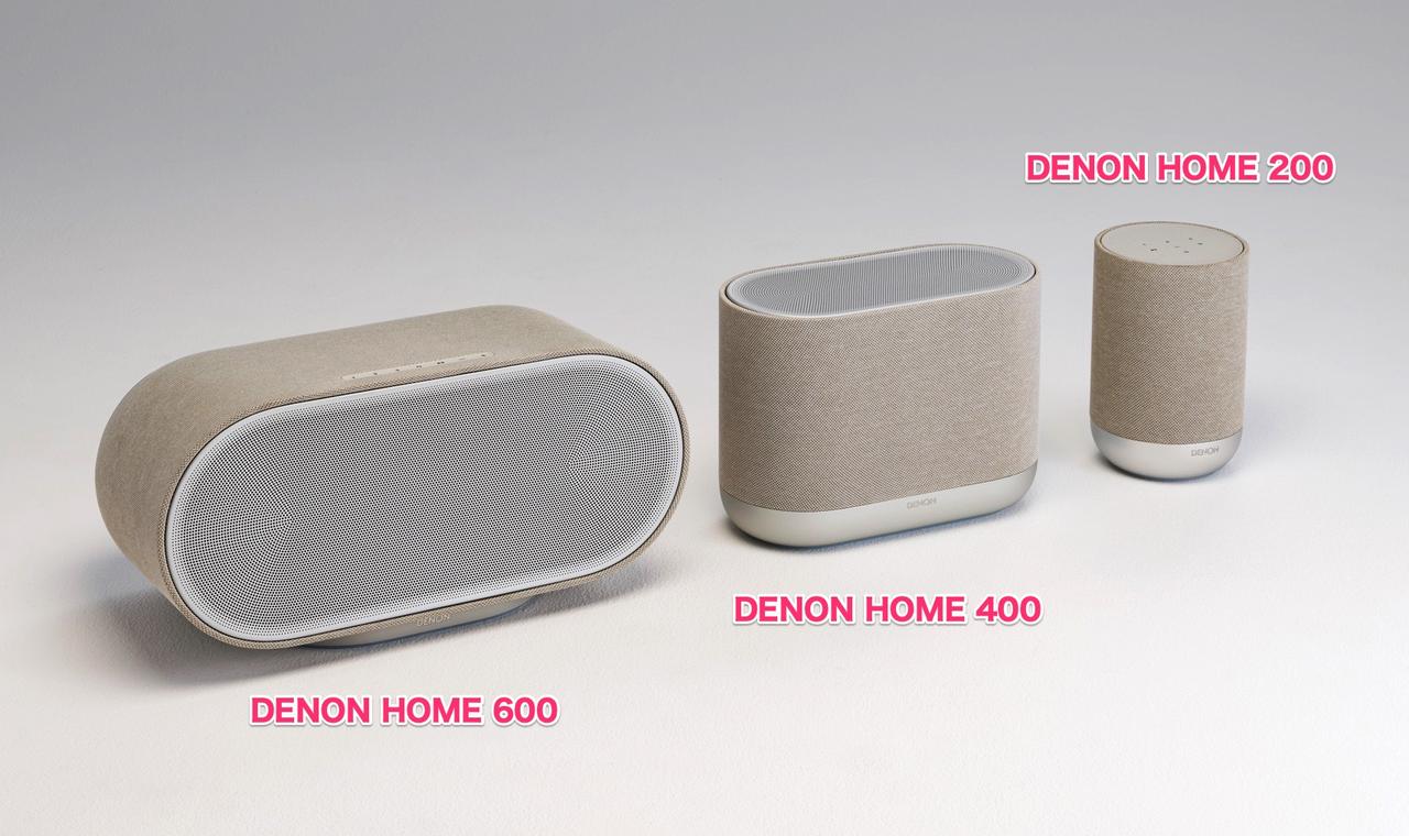 画像1: 『DENON HOME Series』大きな広がりの空間再現と自然なサウンドを両立した本格派ワイヤレススピーカー
