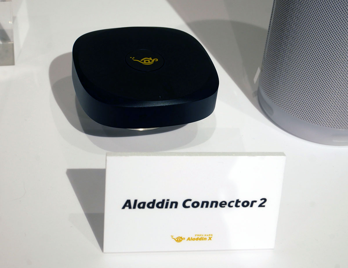 画像: 別売のワイヤレスHDMI送信機「Aladdin Connector2」
