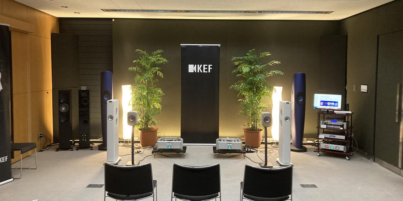 画像: KEFがOTOTEN 2026 に出展