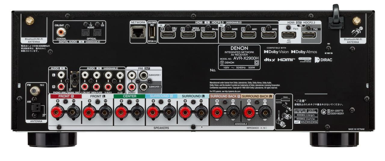 画像2: DENON AVR-X2900H / AVR-X3900H《Special Review》
最高の価格対性能比を追求!デノンのドルビーアトモス、DTS-X対応のエントリー&ミドルクラスAVセンター新世代機登場