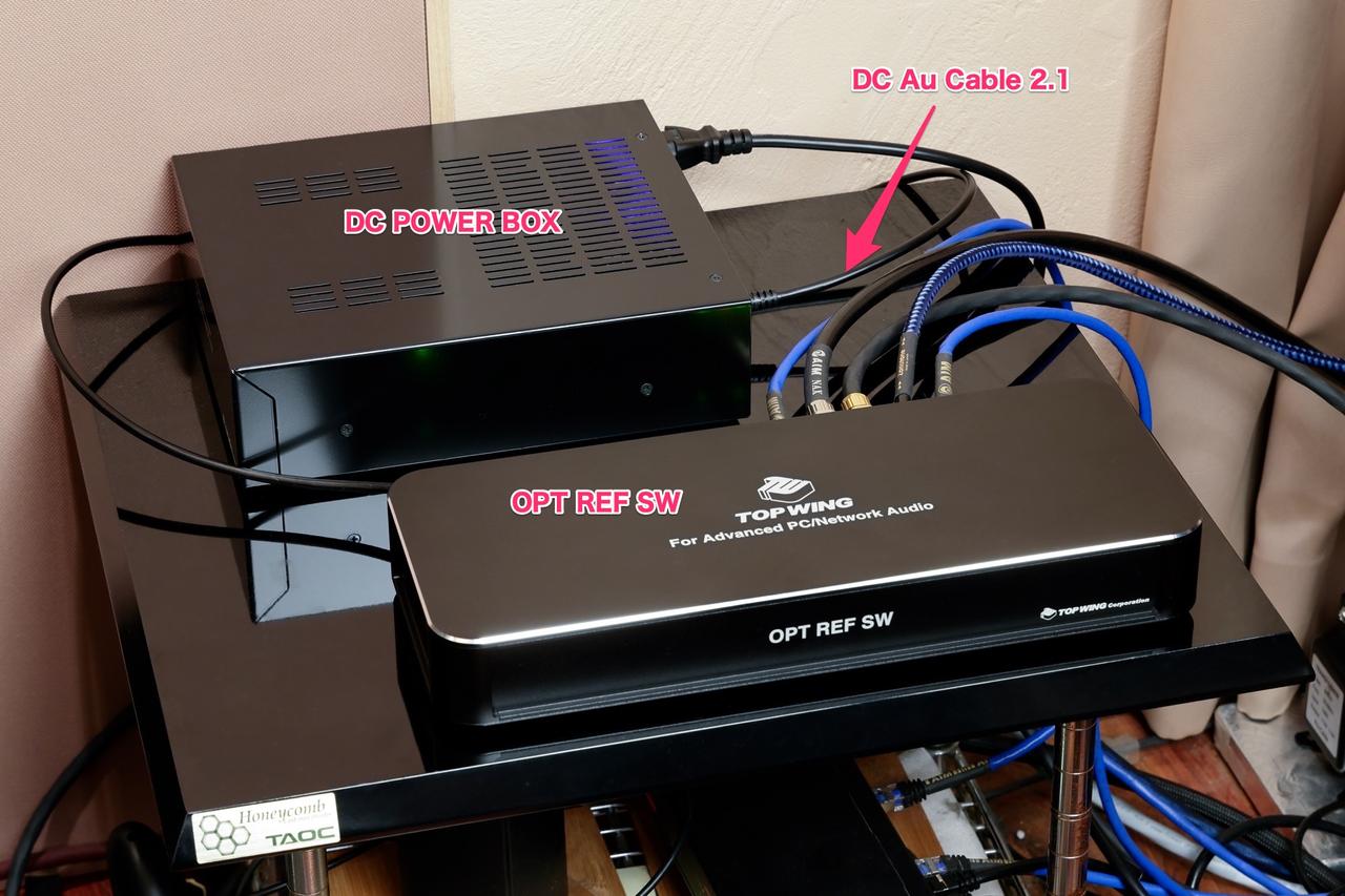 画像1: TOP WING《ネットワーク・インフラ改善計画（その2）》もはやハブは単なるネットワーク機器ではなく立派なオーディオコンポーネントになった。だからこそ設置や給電方法にこだわるべきなのだと実感した