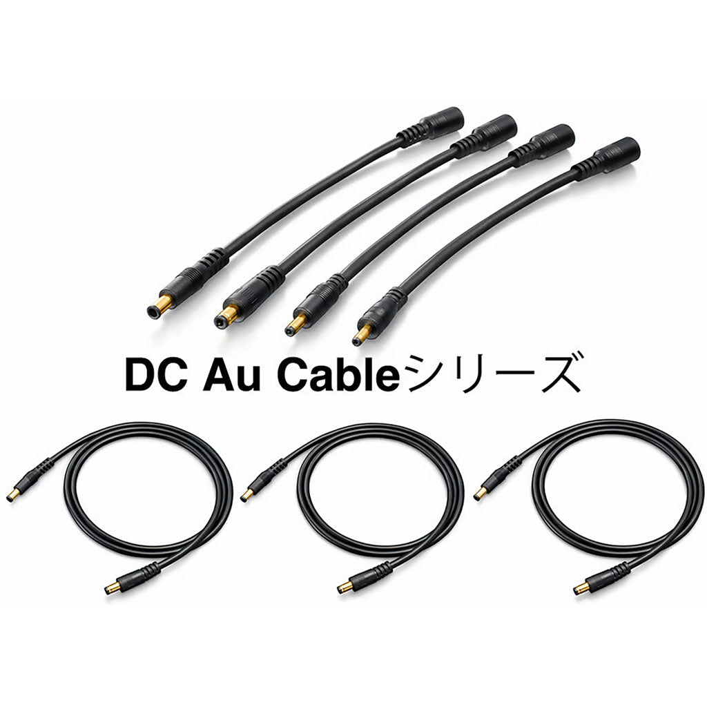 画像: DC Au Cable