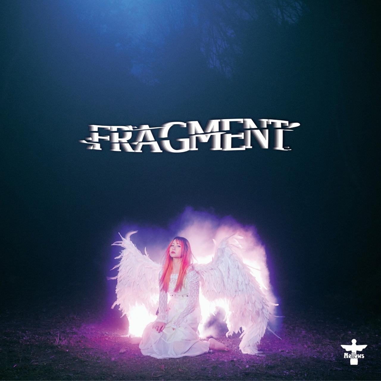 画像: FRAGMENT / Mellows