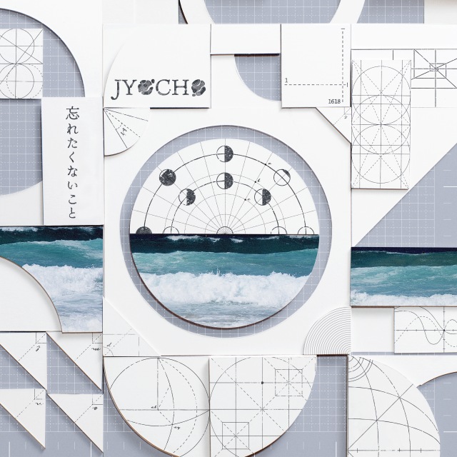 画像: 忘れたくないこと [48kHz/24bit] / JYOCHO on OTOTOY Music Store