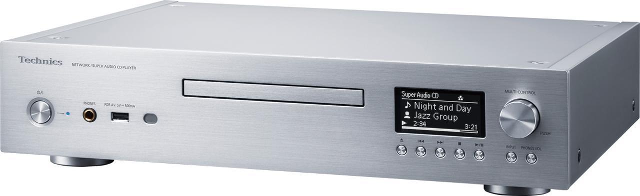 HiVi夏のベストバイ2026】ディスクプレーヤー部門2（20万円以上 50万円