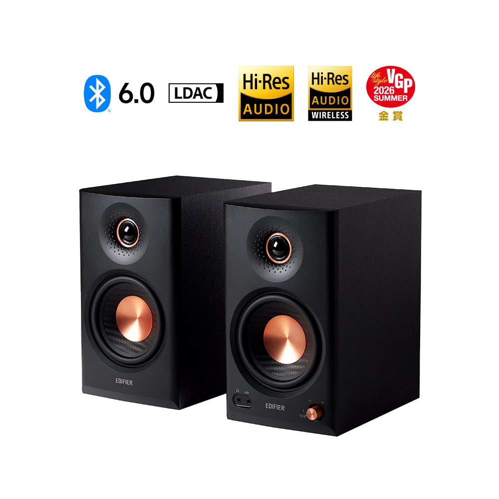画像: EDIFIER MR4 MKII