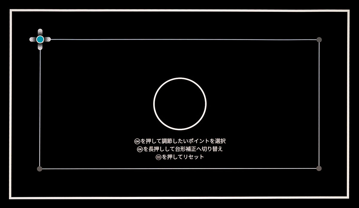 画像2: これは、“もうひとつのライカ” だ。ズミクロンレンズを搭載し、画面の隅々まで鮮明なスクリーン映像を再現する「ライカCine Compact 1」は、映像愛好家必見のプロジェクターだ