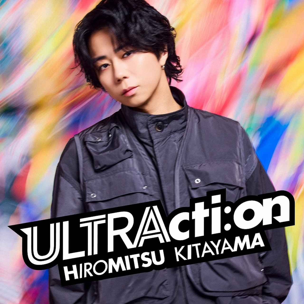 画像: ULTRActi:on / Hiromitsu Kitayama