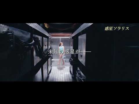 画像3: ーーWhen viewing this clip, please set resolution to 1080p/HDーー