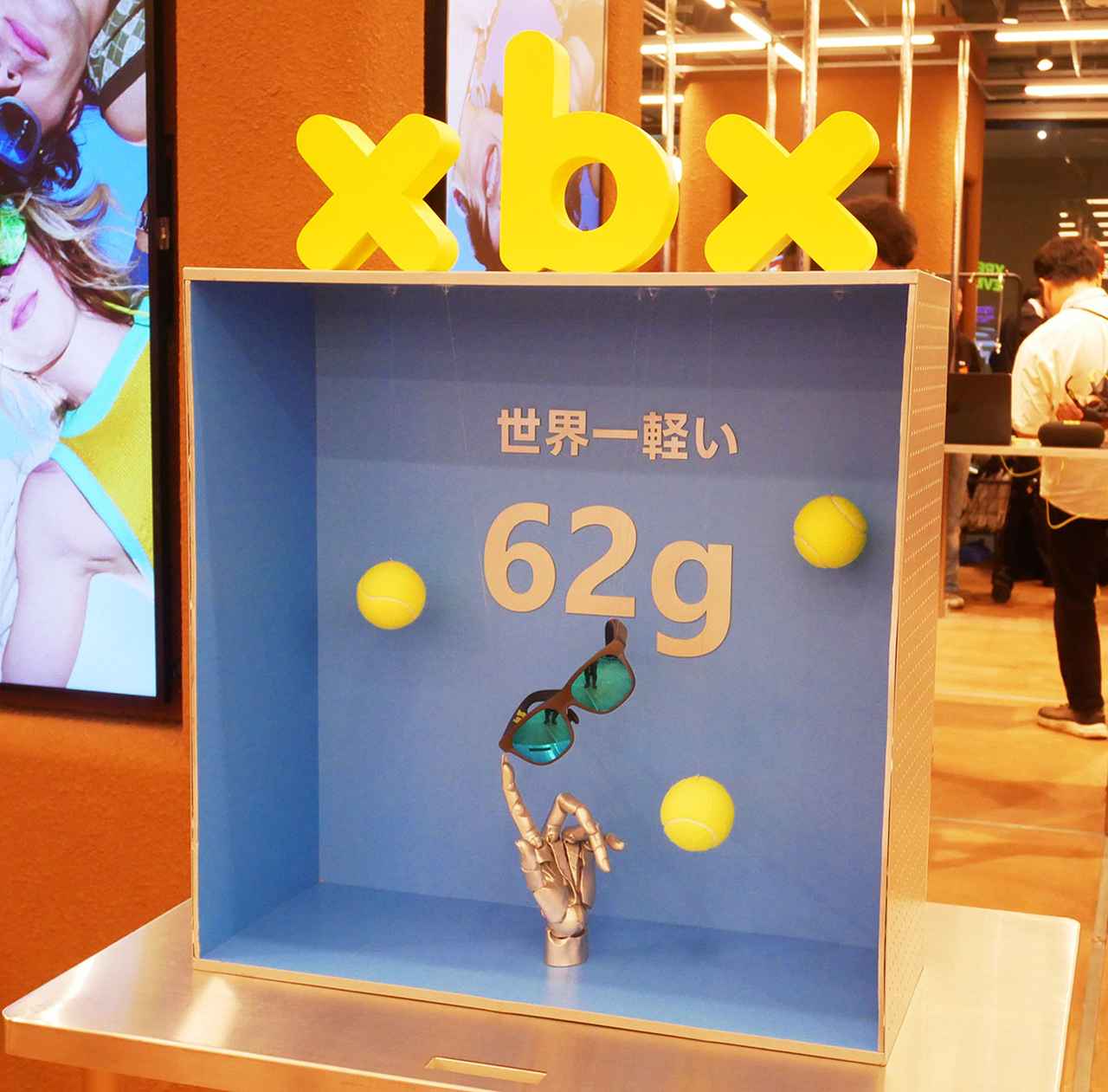 画像3: XREALの新ブランドxbxから、若者に向けたARグラス「xbx a01+」がデビュー。大画面を気ままに遊ぶ、新たな体験を提供