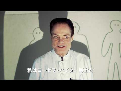 画像2: ーーWhen viewing this trailer, please set resolution to 2160p/4Kーー