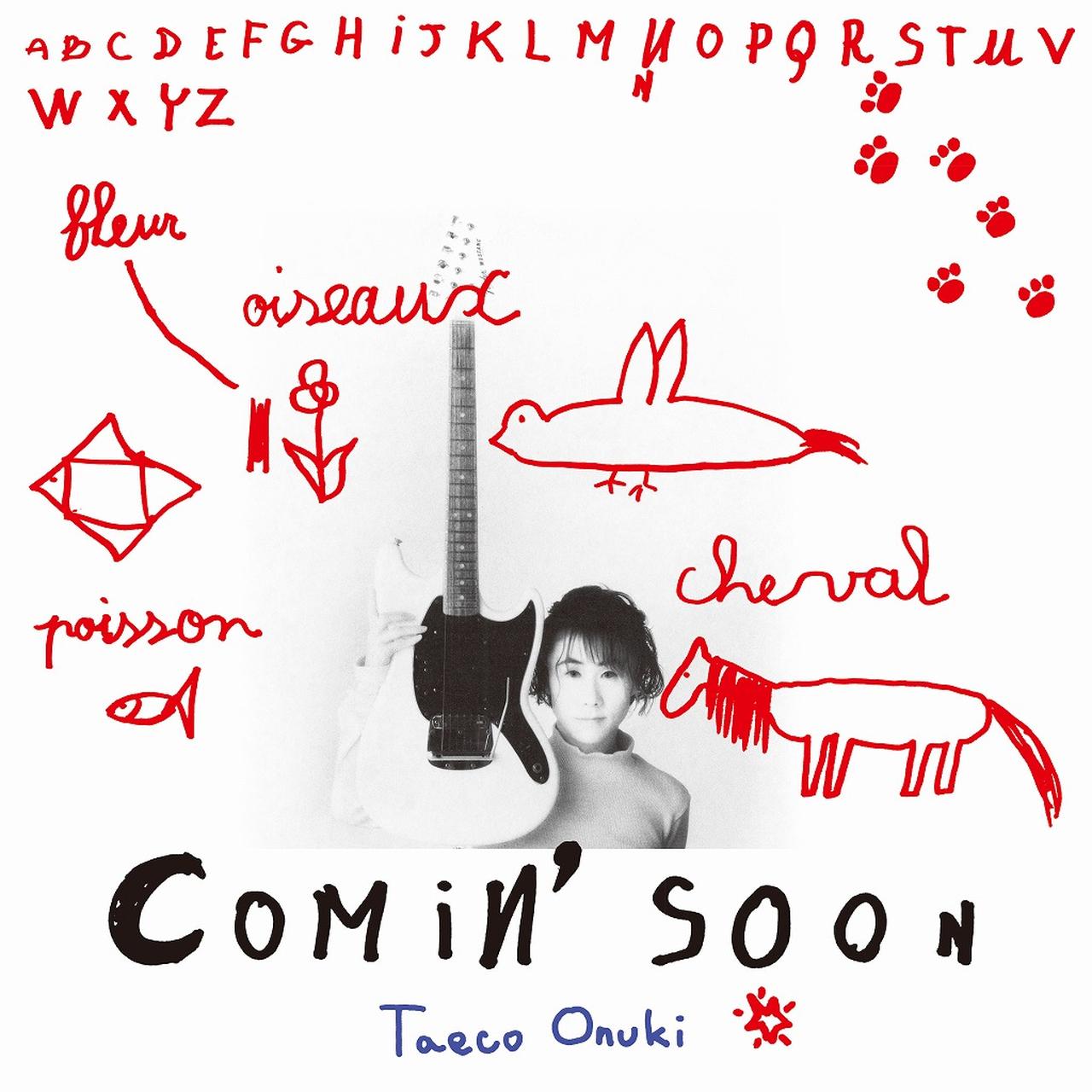 画像: Comin' Soon / 大貫妙子