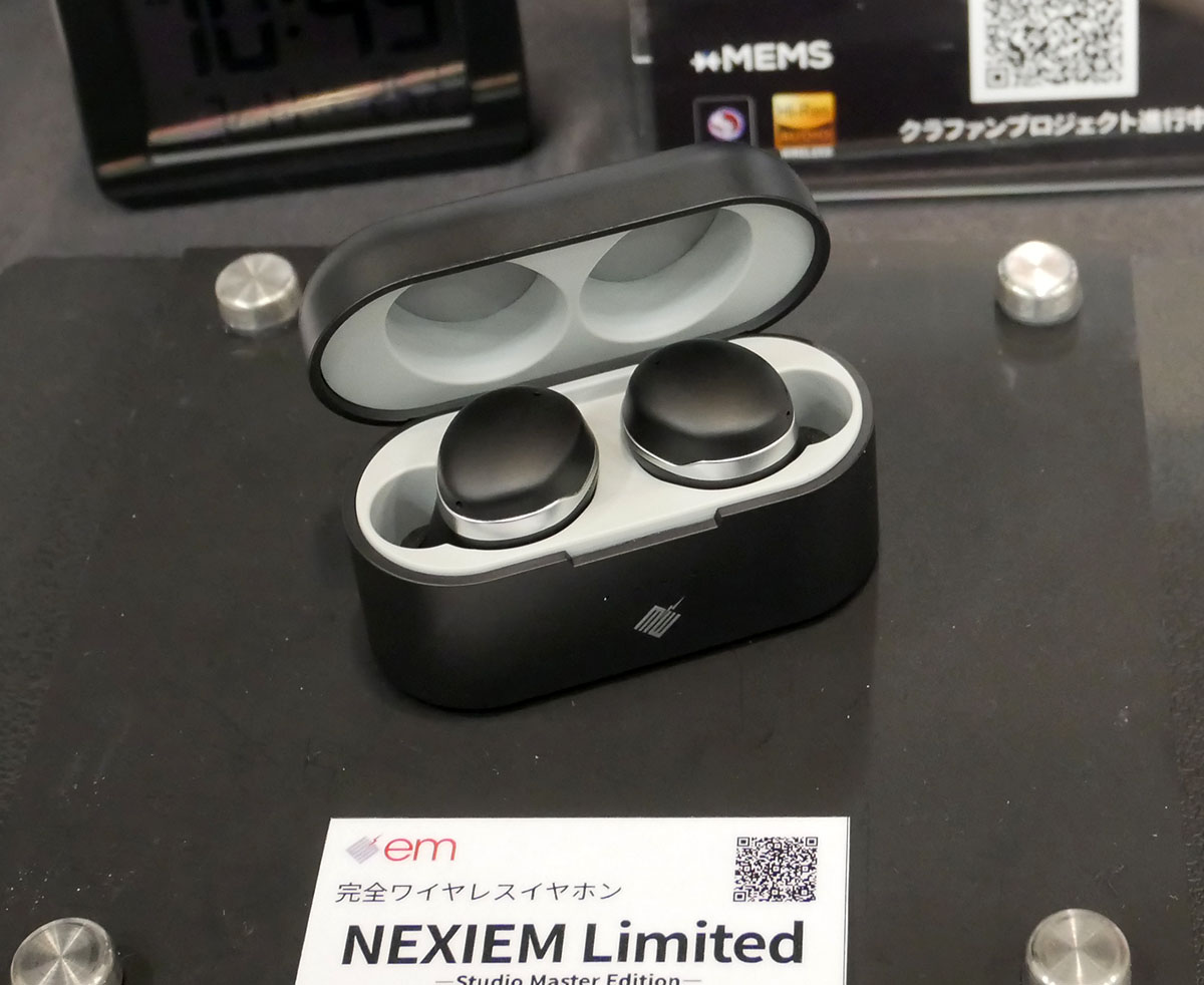 画像: 「NEXIEM Limited Studio Master Edition」