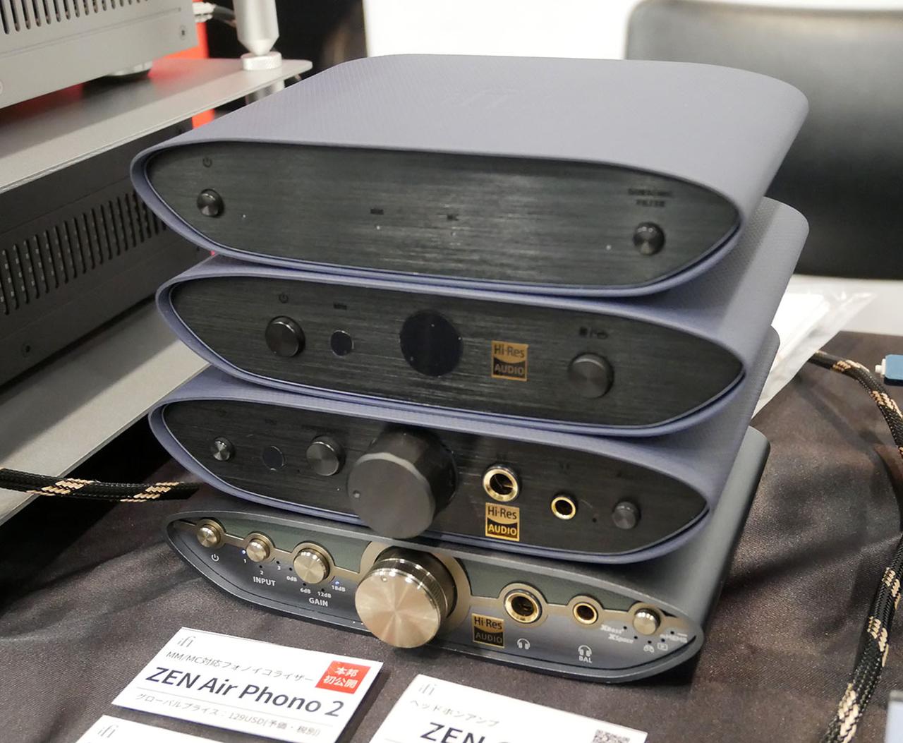 画像: ZEN Airシリーズ。上から「ZEN Air Phono 2」、「ZEN Air Blue 2」、「ZEN Air DAC 2」。一番下は既発売のヘッドホンアンプ「ZEN CAN 3」
