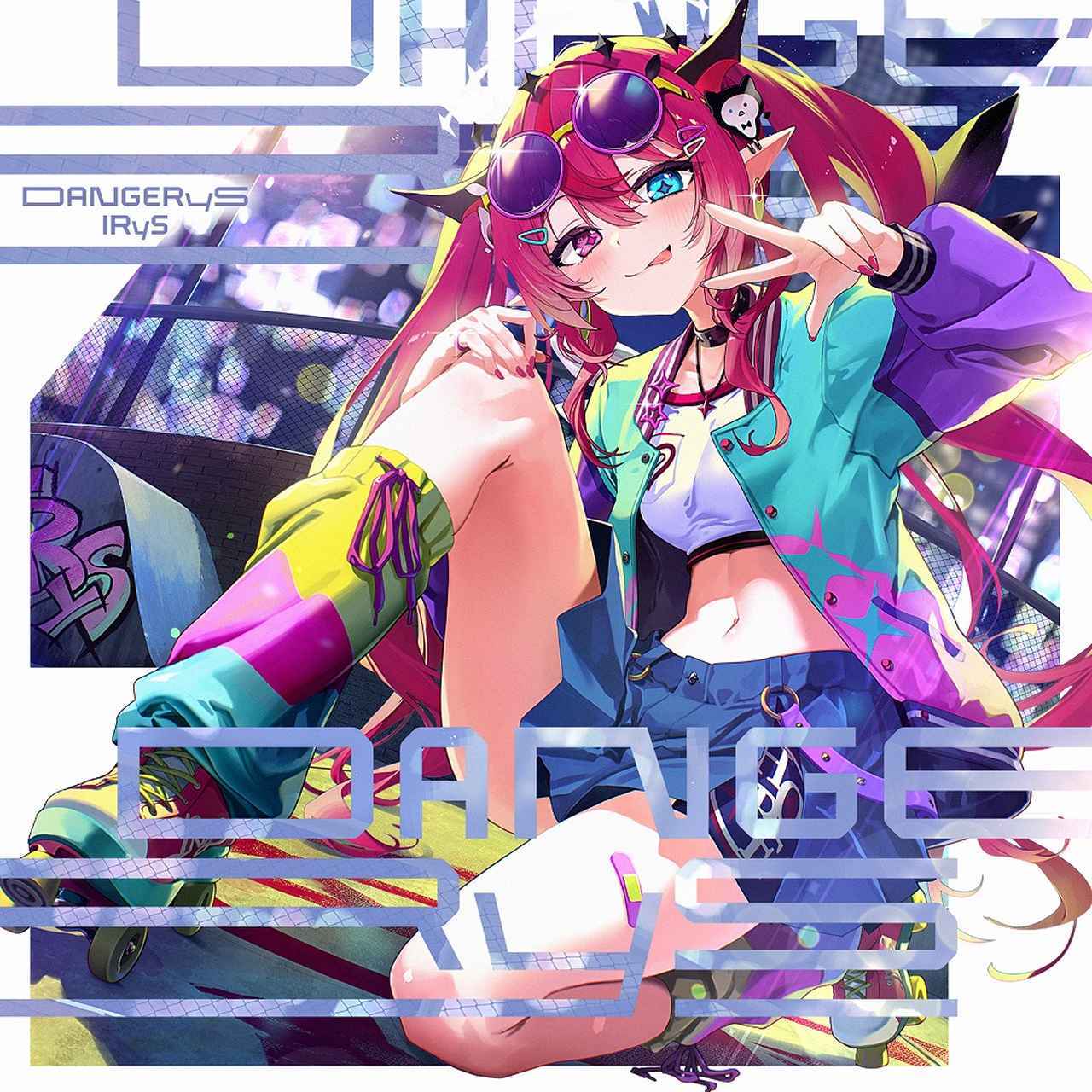 画像: DANGERyS / IRyS
