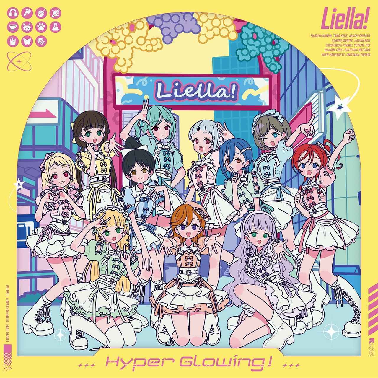 画像: Hyper Glowing! / Liella!