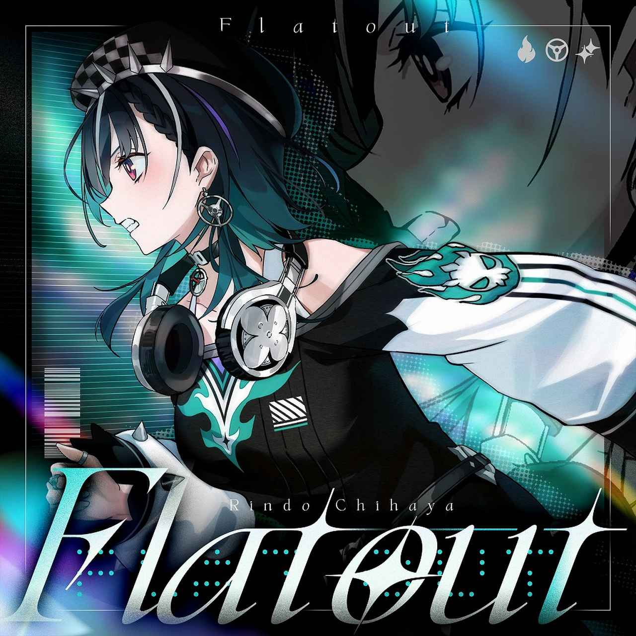 画像: Flat out / 輪堂千速