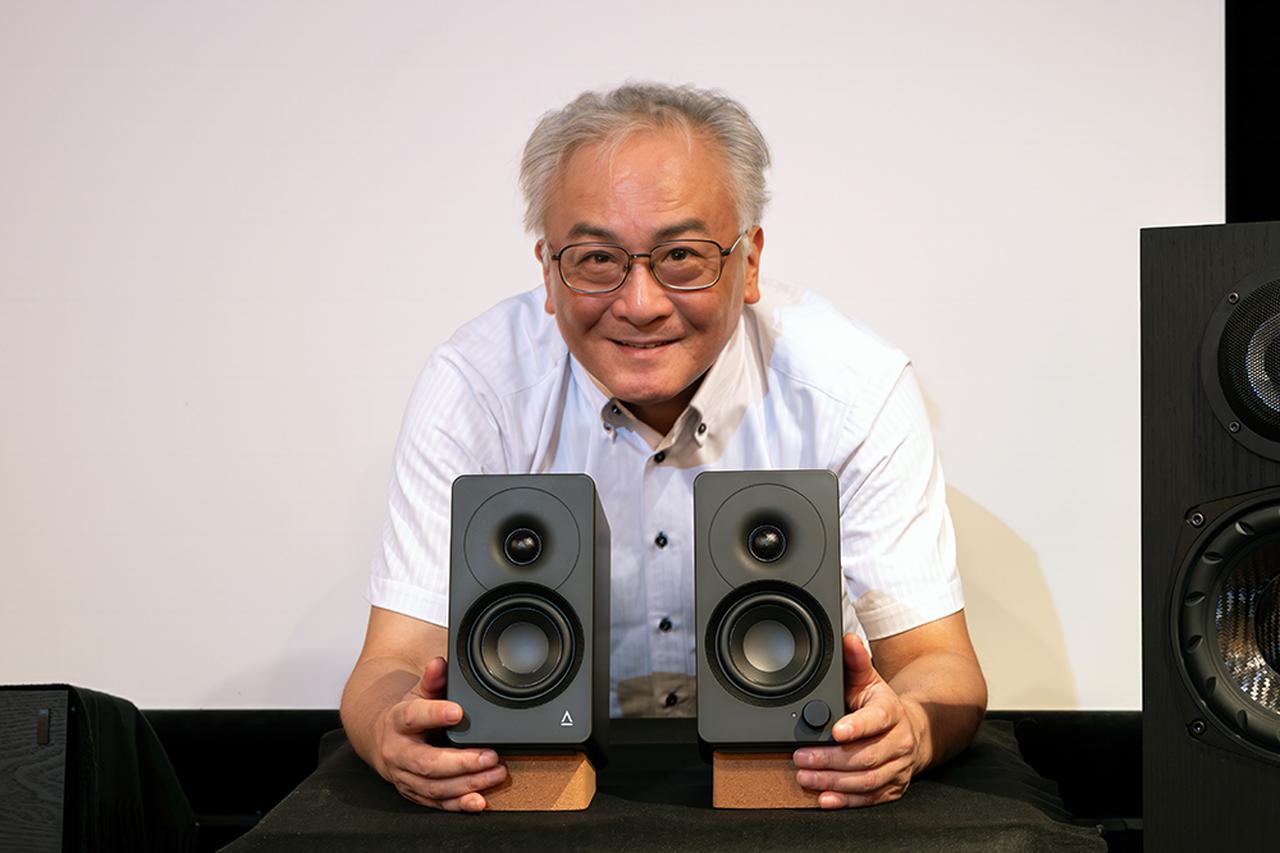 画像1: デスクトップで快適に良い音を楽しめる注目のアクティブスピーカー