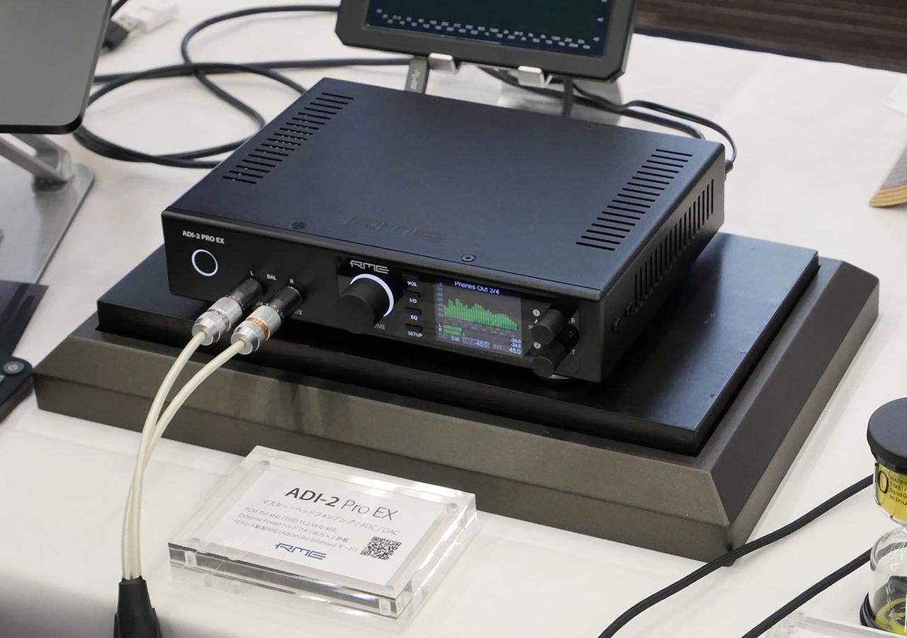 画像: RMEの「ADI-2 Pro EX」