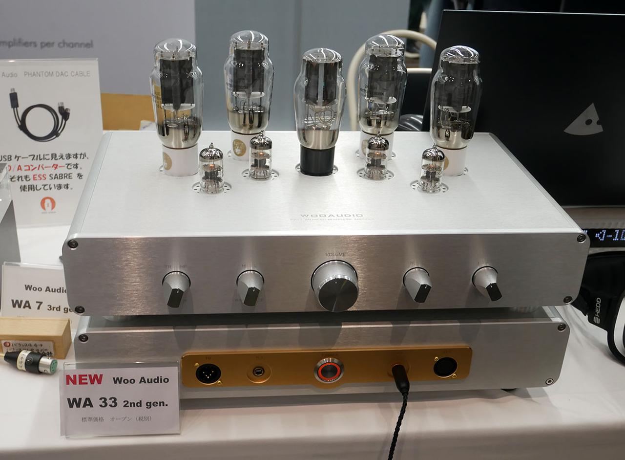 画像: Woo Audio「W33 2nd gen.」