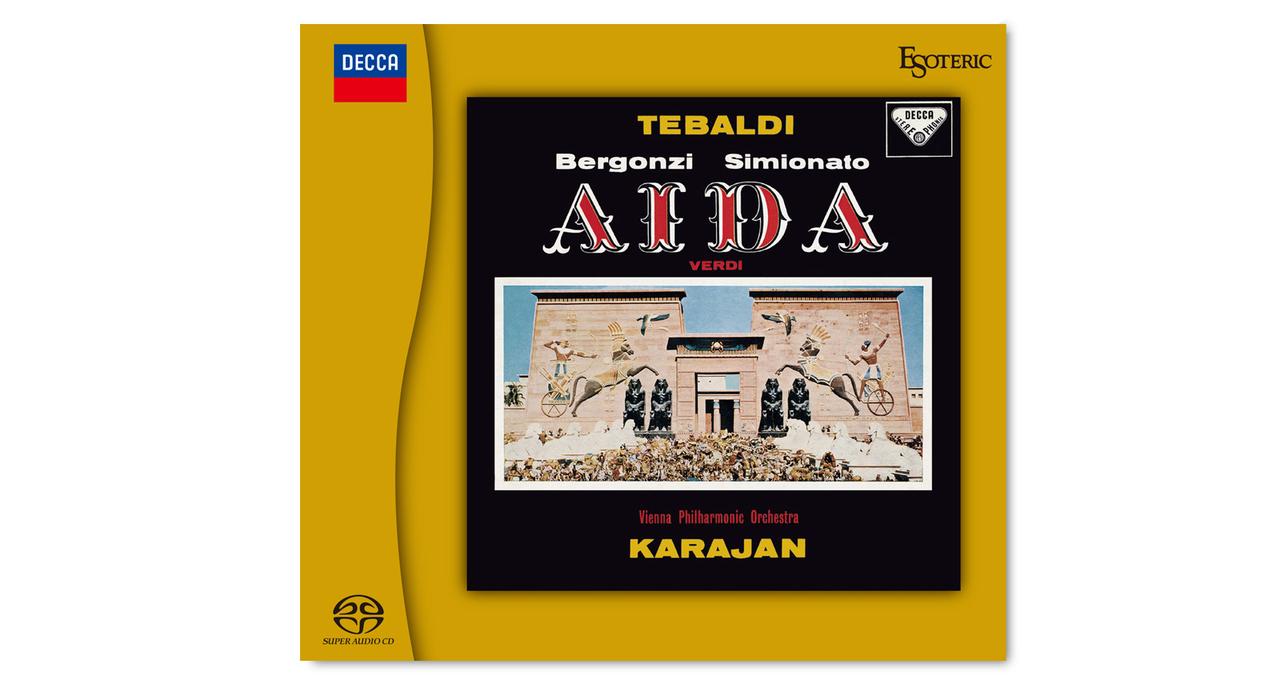 画像: VERDI Aida KARAJAN | 製品トップ | エソテリック:日本のハイエンドオーディオメーカー | ESOTERIC