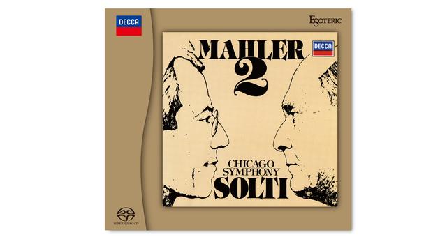 ESOTERIC名盤復刻シリーズから、スーパーオーディオCDハイブリッド盤