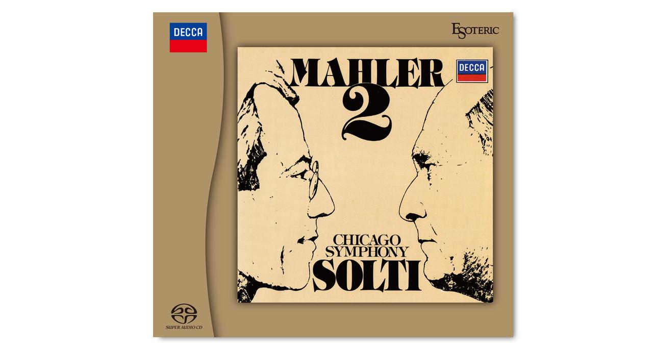 画像: MAHLER Symphony No. 2 “Resurrection” SOLTI | 製品トップ | エソテリック:日本のハイエンドオーディオメーカー | ESOTERIC