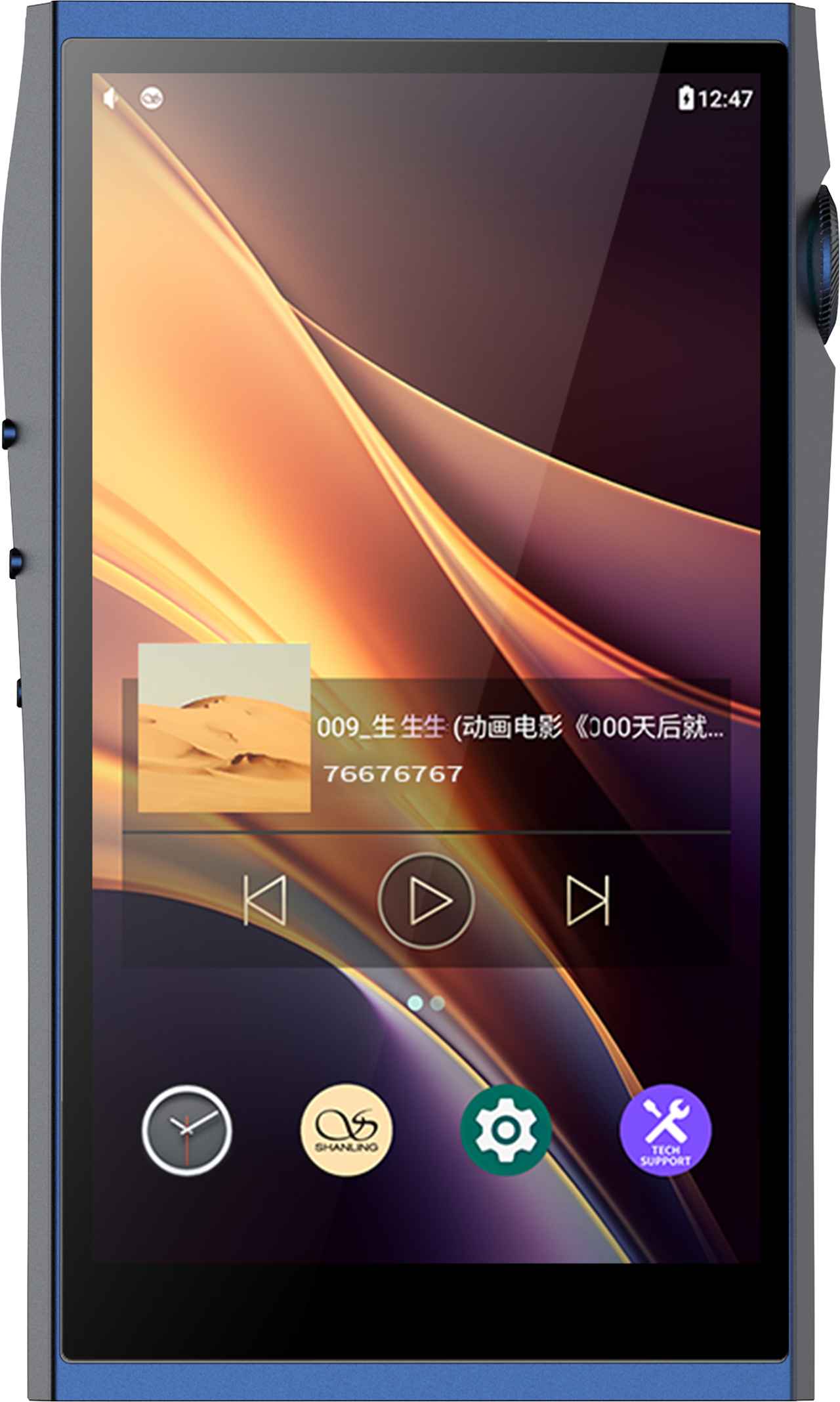 画像1: 第3位:シャンリン M7T