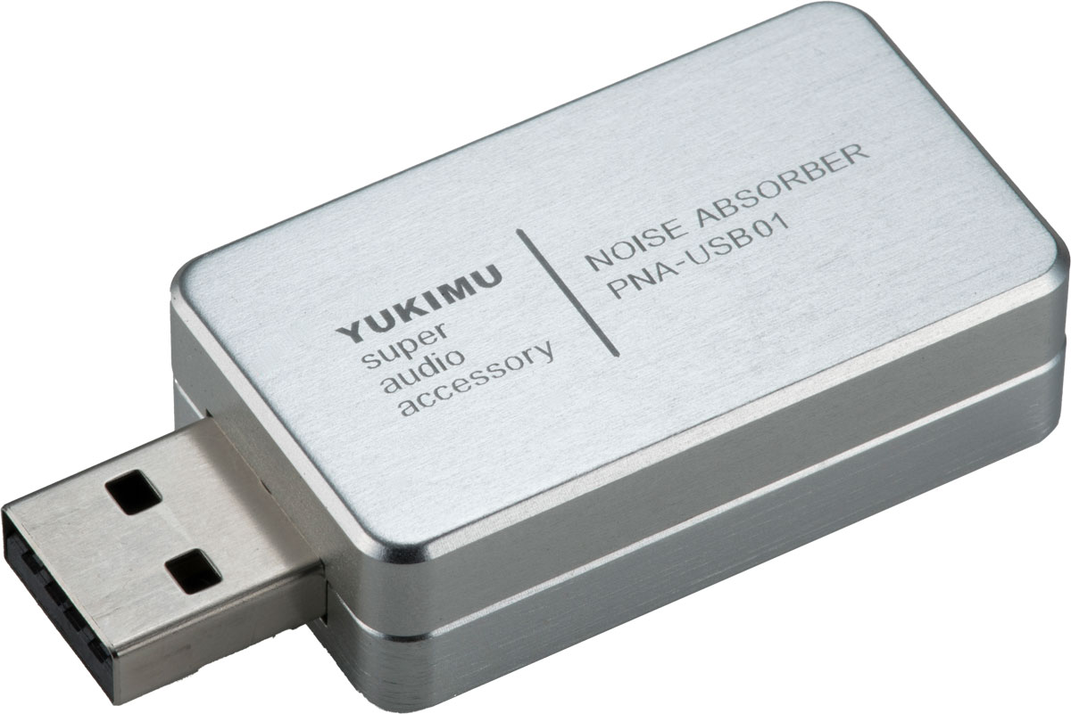 画像1: 第3位:ユキム PNA-USB01