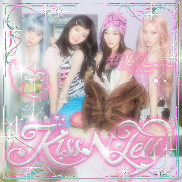 画像: KISS N TELL / aespa on OTOTOY Music Store