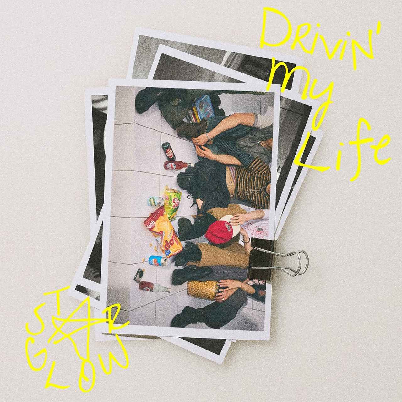 画像: Drivin' My Life / STARGLOW