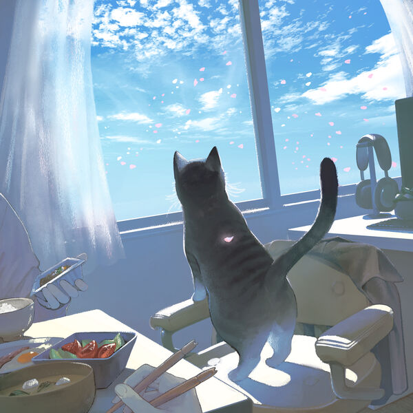 画像: 猫日 / suis from ヨルシカ
