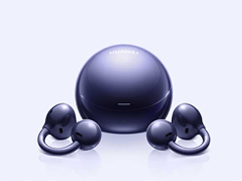 画像1: ファーウェイ、初のイヤーカフ型フラッグシップモデル「HUAWEI FreeClip 2 S」を発表。究極に洗練されたデザインを纏う逸品。本日より応援購入受付開始